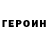 Amphetamine Розовый NEMO. K.