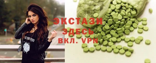 не бодяженный Абинск