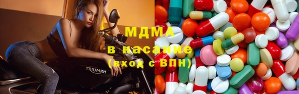 не бодяженный Абинск