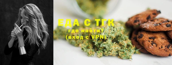 шишки Абдулино