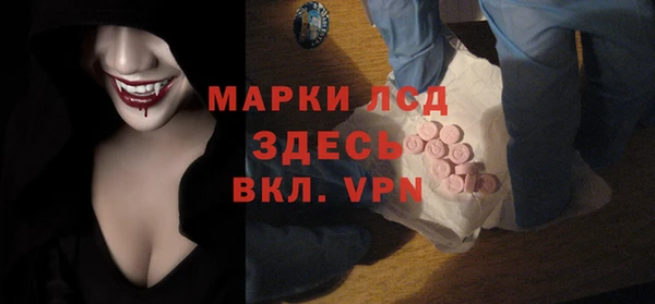 стаф Алексеевка