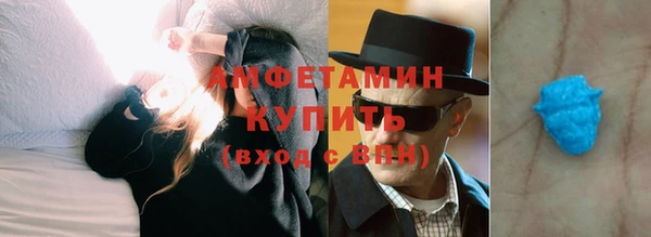 не бодяженный Абинск
