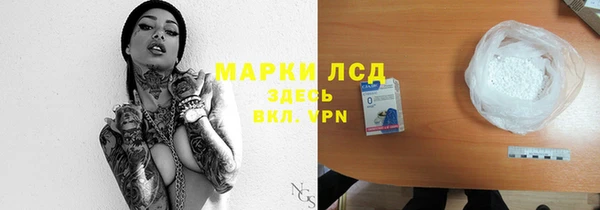 шишки Абдулино