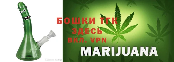 шишки Абдулино
