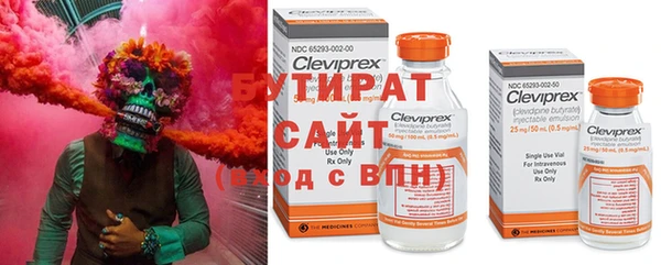первитин Алексин