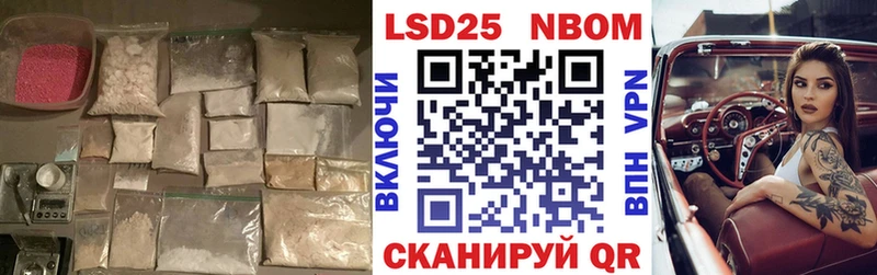 мориарти какой сайт  купить наркотики цена  Калачинск  ЛСД экстази кислота 